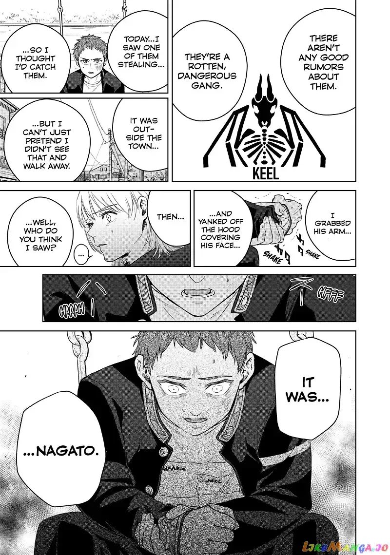 Wind Breaker (NII Satoru) Chapter 40 page 5