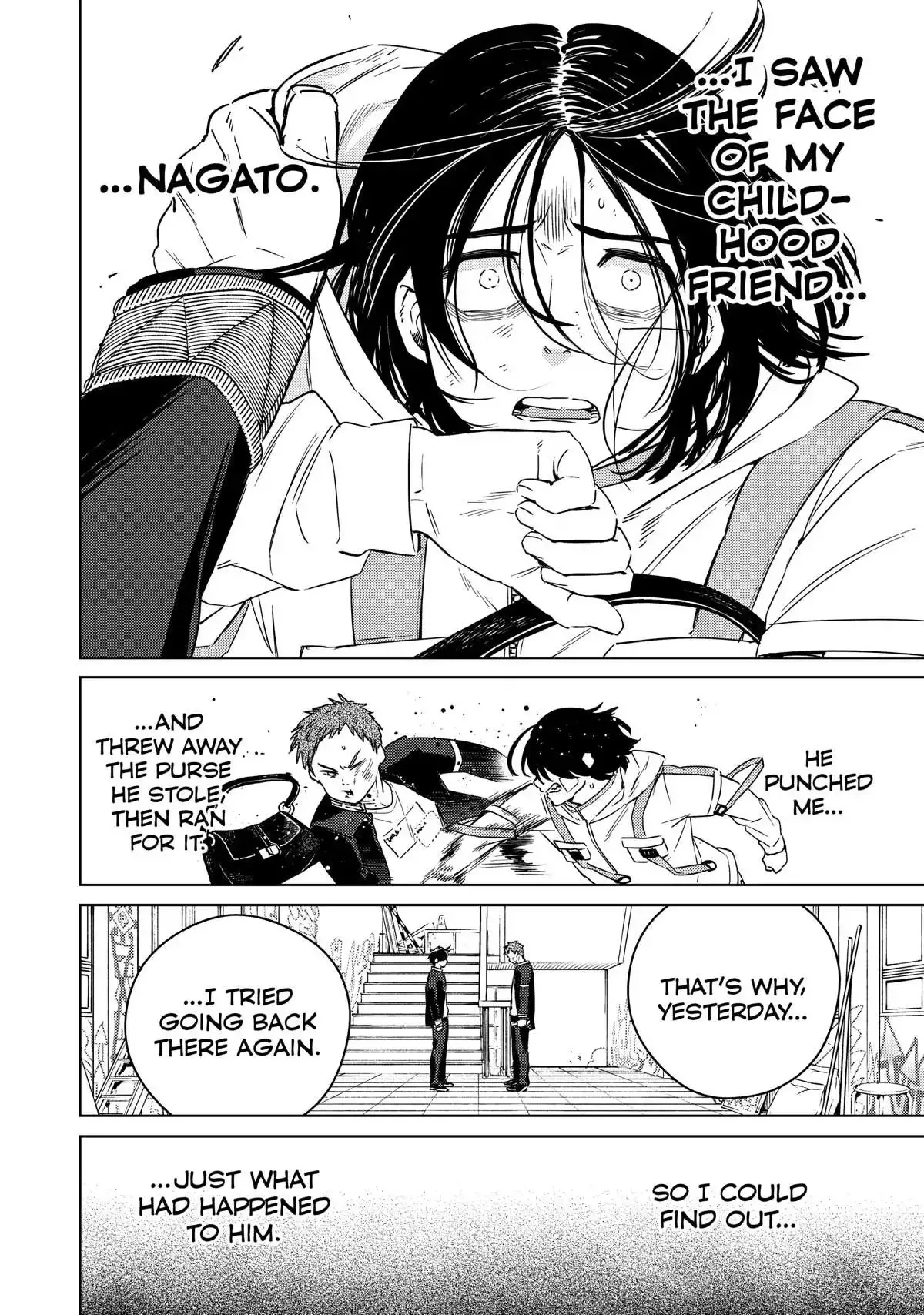 Wind Breaker (NII Satoru) Chapter 41 page 5