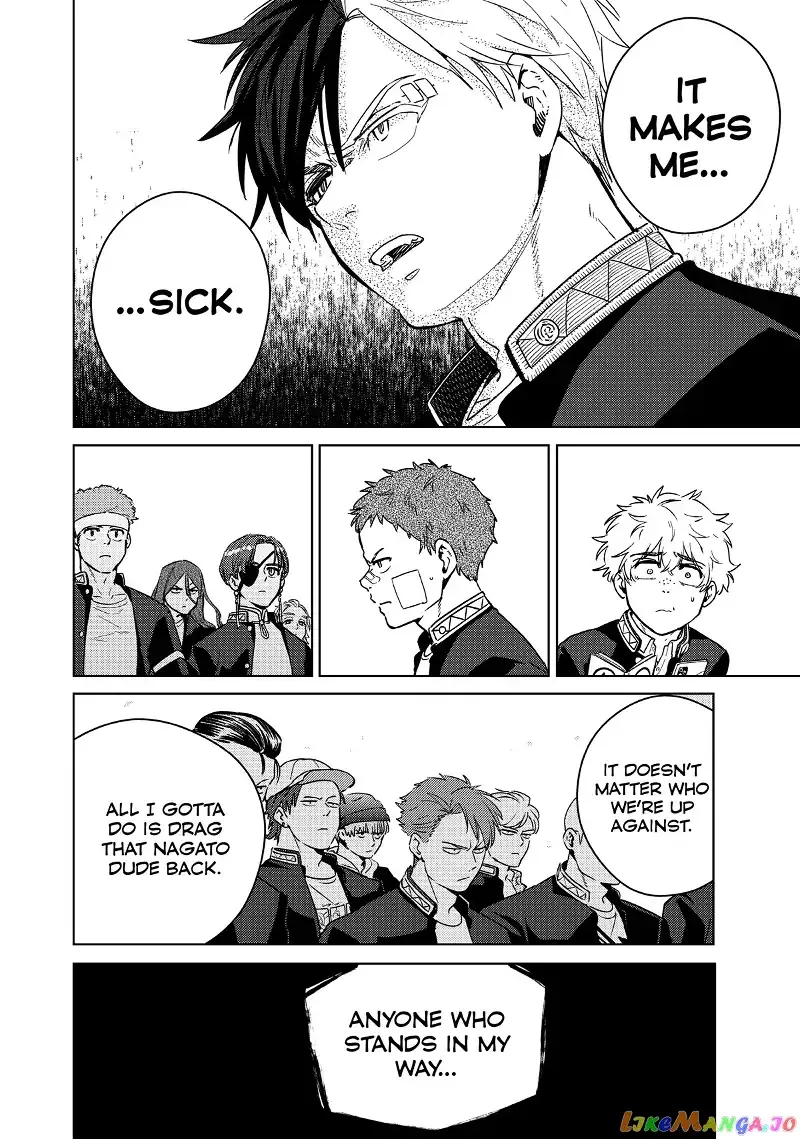 Wind Breaker (NII Satoru) Chapter 42 page 5