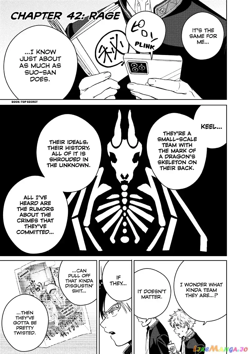 Wind Breaker (NII Satoru) Chapter 42 page 4