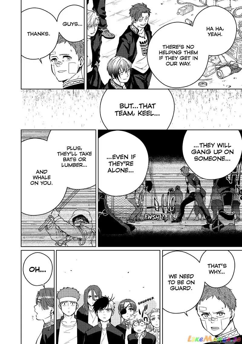 Wind Breaker (NII Satoru) Chapter 42 page 7