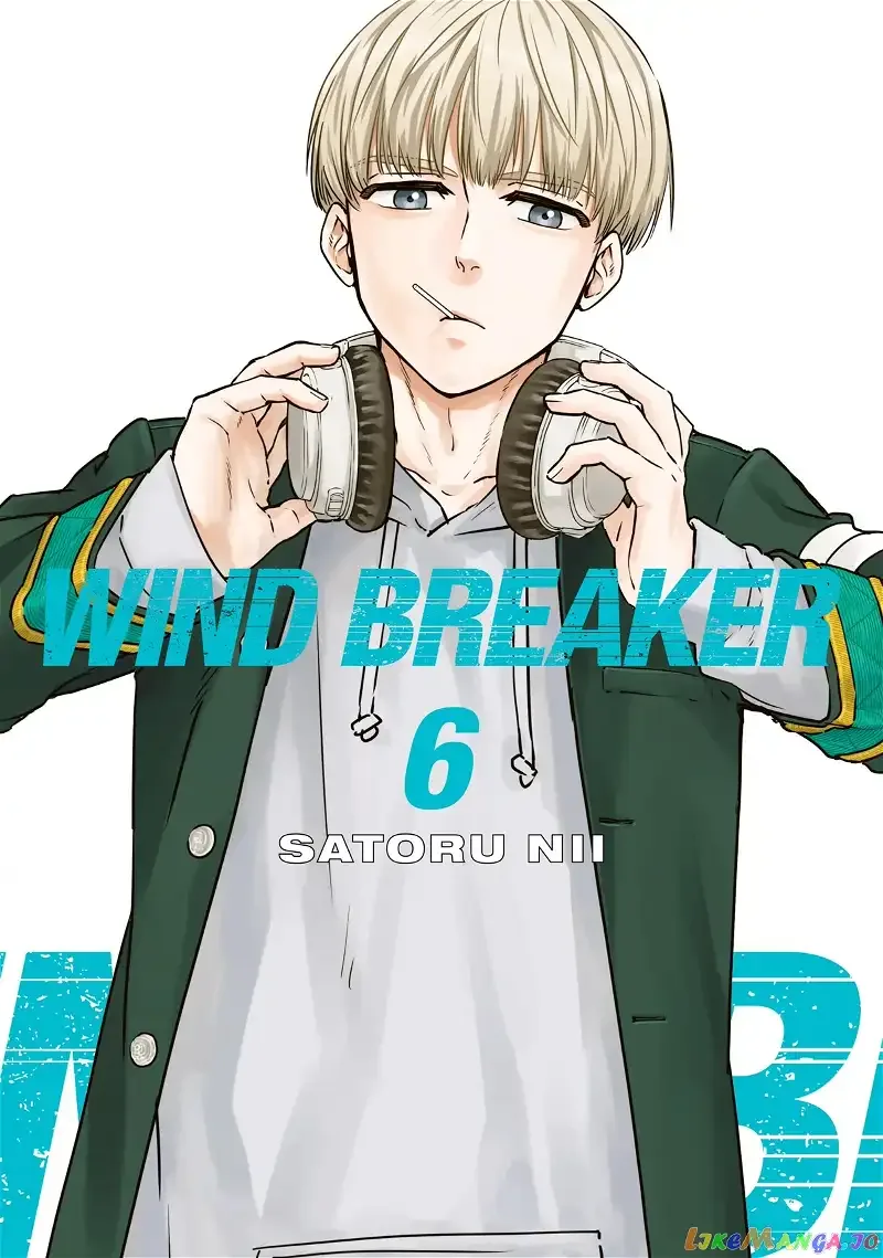 Wind Breaker (NII Satoru) Chapter 42 page 1