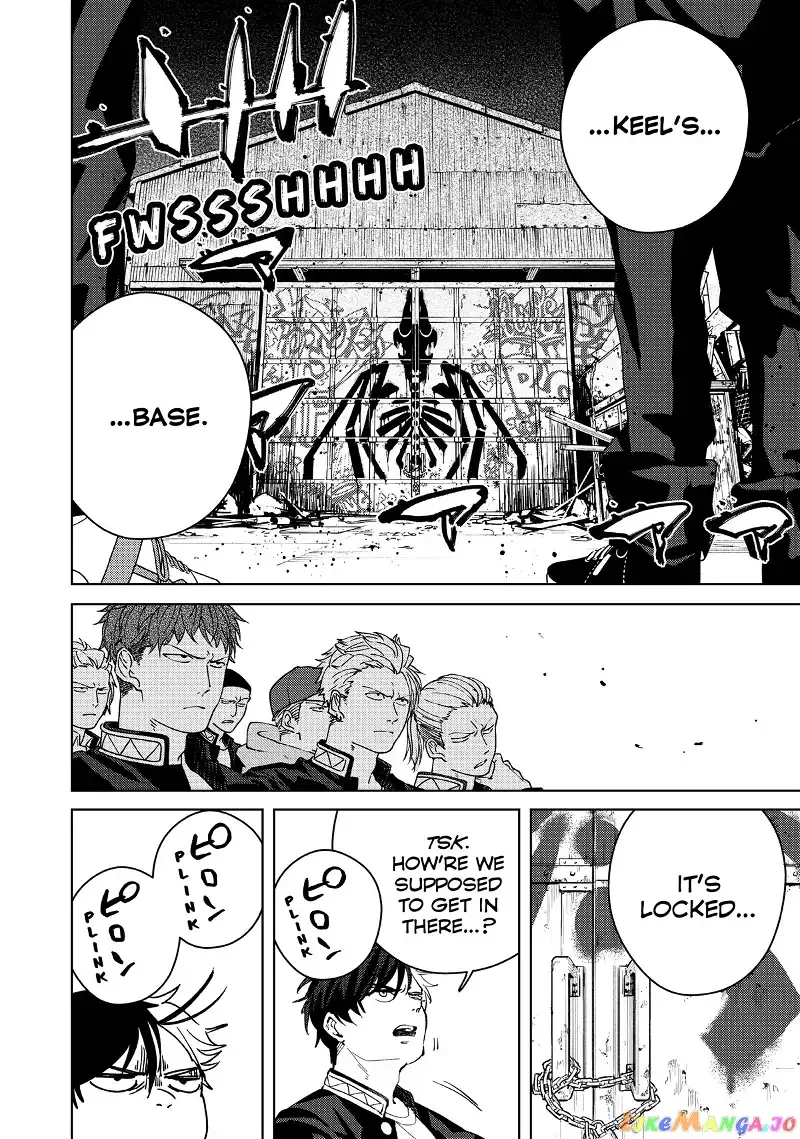 Wind Breaker (NII Satoru) Chapter 42 page 9
