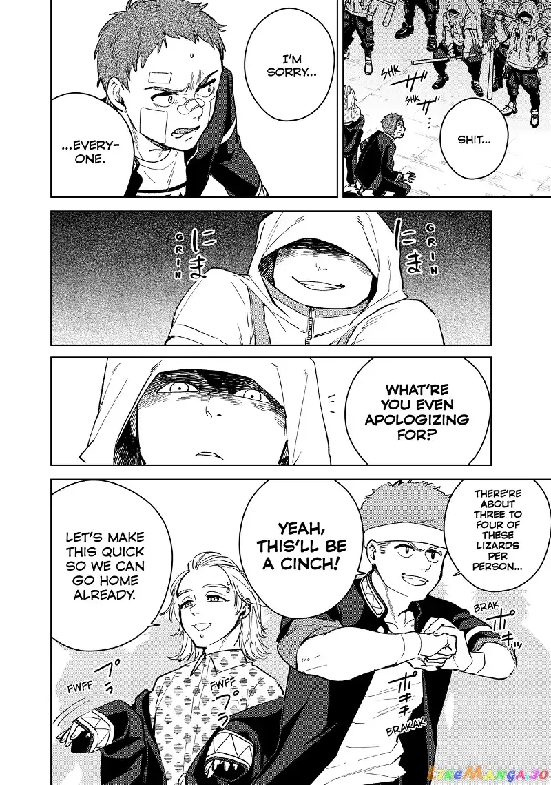 Wind Breaker (NII Satoru) Chapter 42 page 18