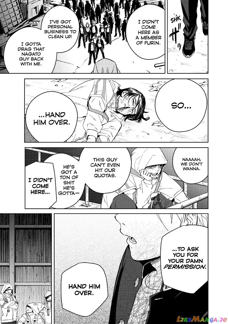 Wind Breaker (NII Satoru) Chapter 42 page 14
