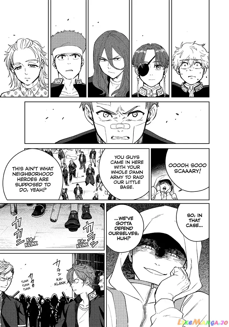 Wind Breaker (NII Satoru) Chapter 42 page 16
