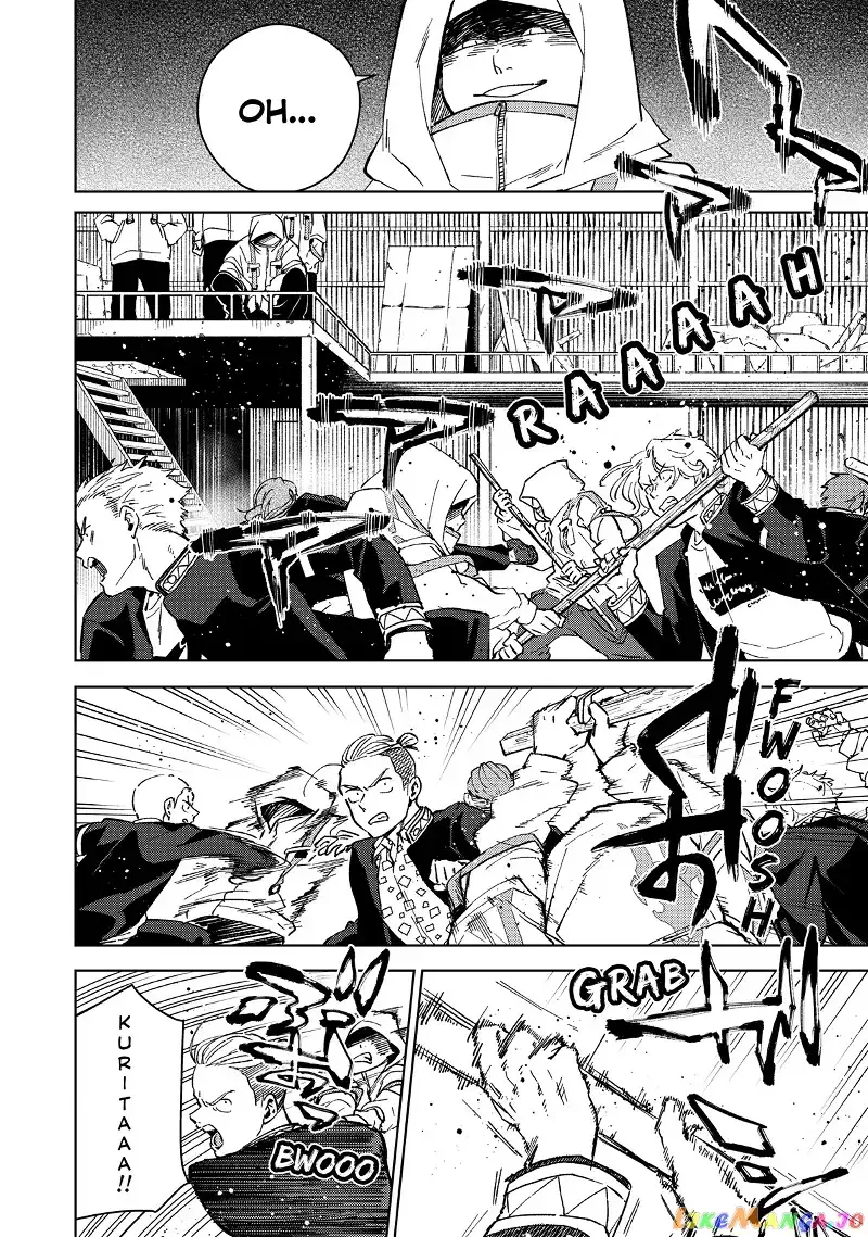 Wind Breaker (NII Satoru) Chapter 43 page 2