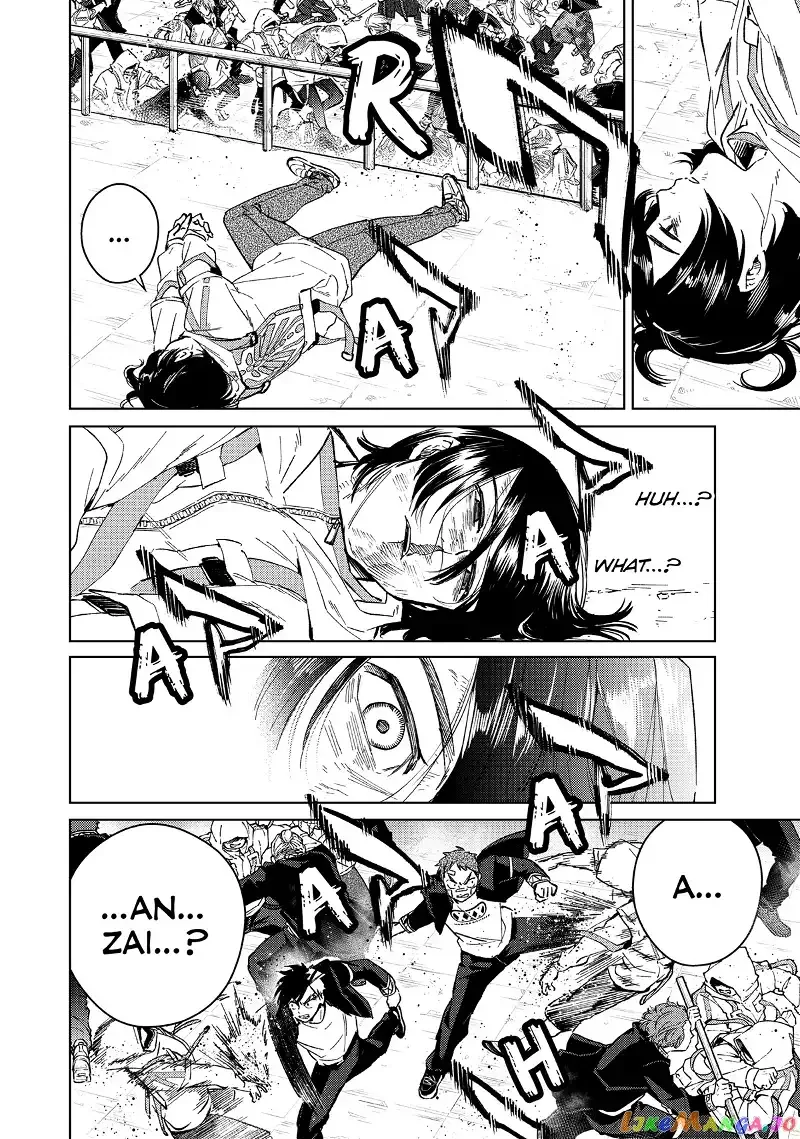 Wind Breaker (NII Satoru) Chapter 43 page 10