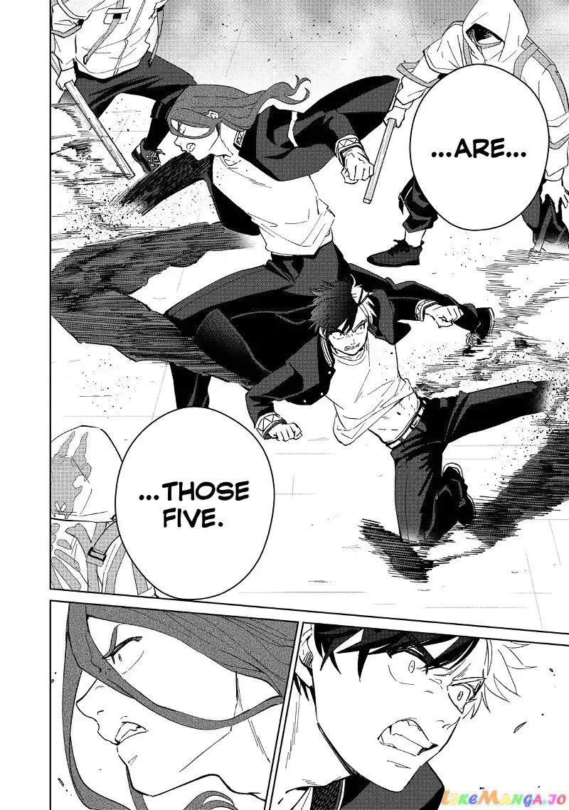Wind Breaker (NII Satoru) Chapter 43 page 6