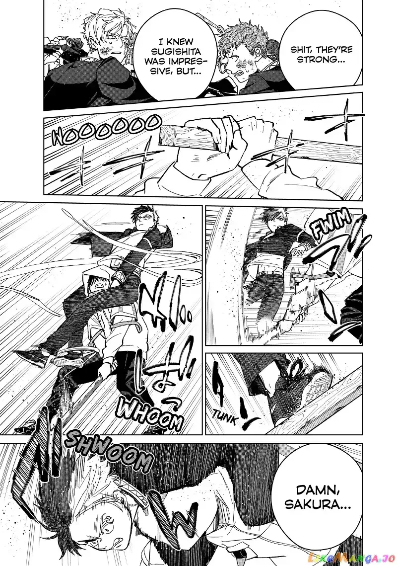 Wind Breaker (NII Satoru) Chapter 43 page 7