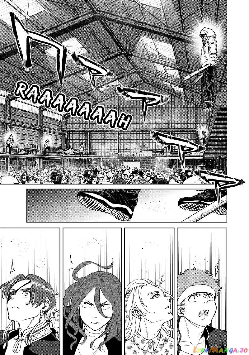 Wind Breaker (NII Satoru) Chapter 43 page 15
