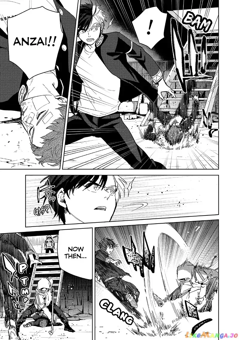 Wind Breaker (NII Satoru) Chapter 43 page 13