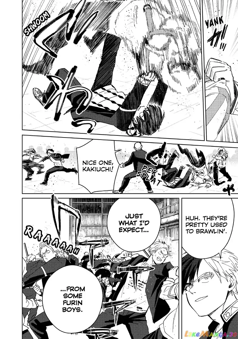 Wind Breaker (NII Satoru) Chapter 43 page 4