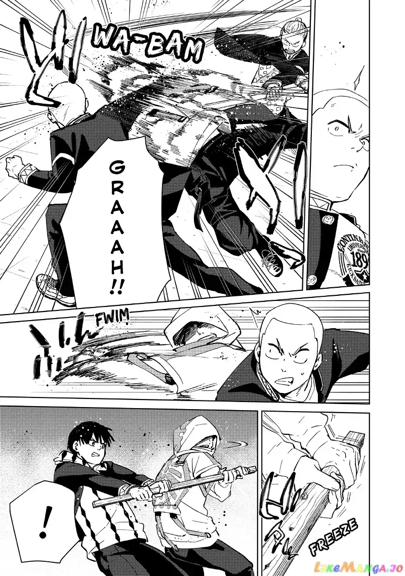 Wind Breaker (NII Satoru) Chapter 43 page 3