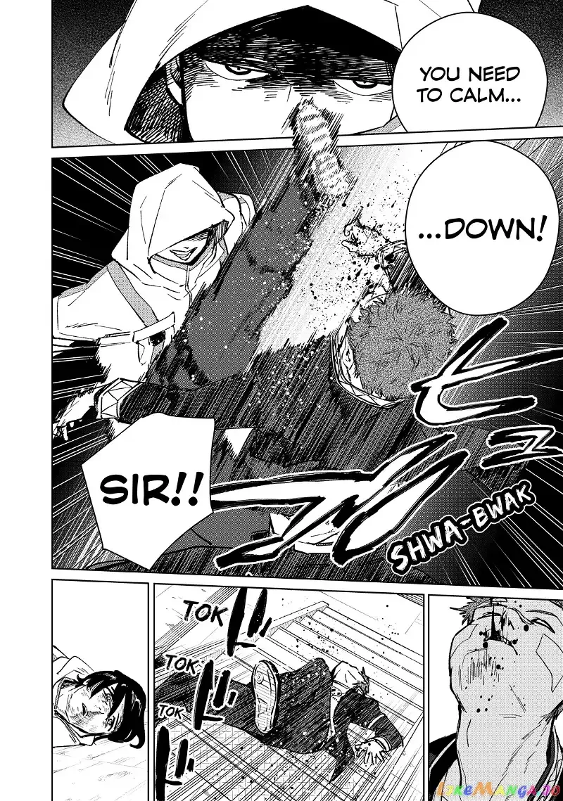 Wind Breaker (NII Satoru) Chapter 43 page 12