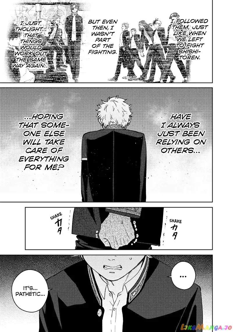 Wind Breaker (NII Satoru) Chapter 44 page 13