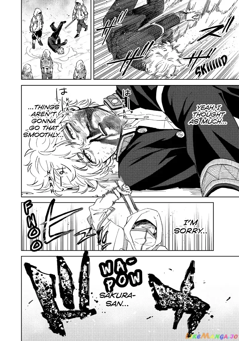 Wind Breaker (NII Satoru) Chapter 44 page 18