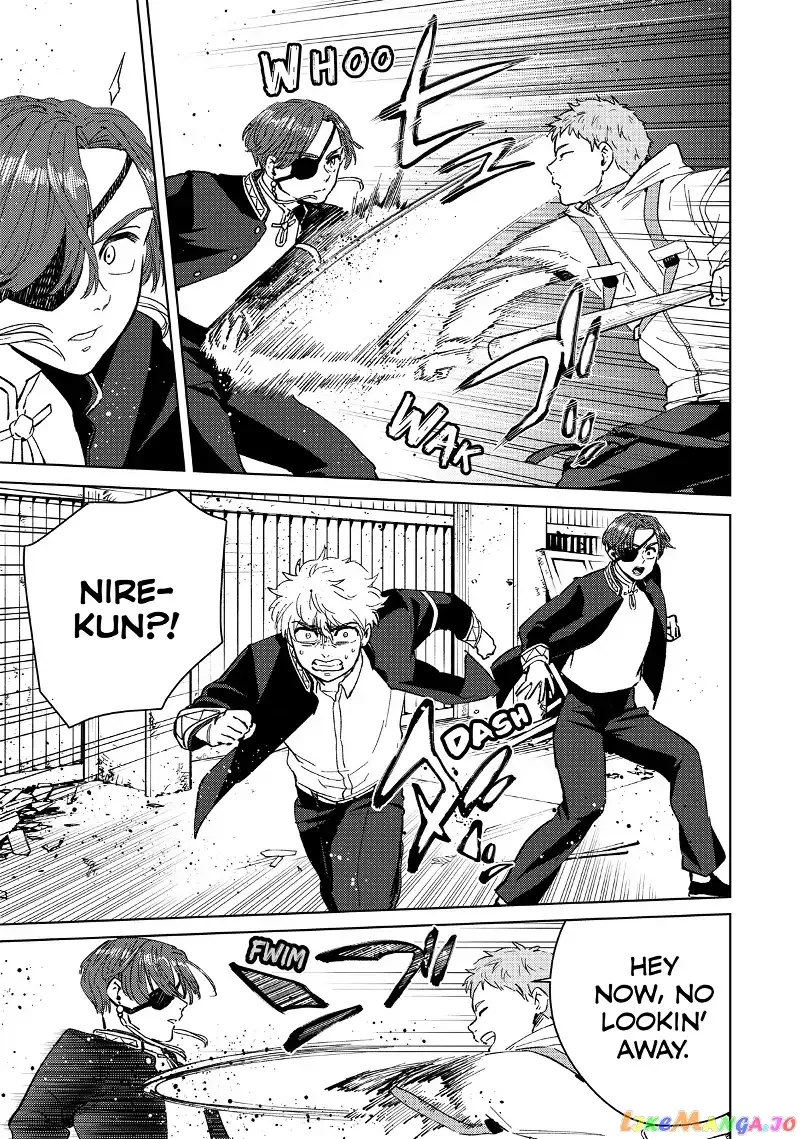 Wind Breaker (NII Satoru) Chapter 44 page 15
