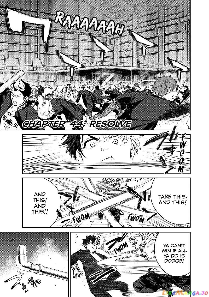 Wind Breaker (NII Satoru) Chapter 44 page 1