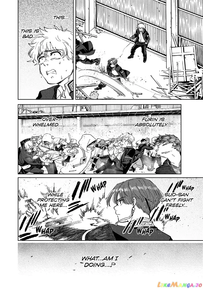 Wind Breaker (NII Satoru) Chapter 44 page 12