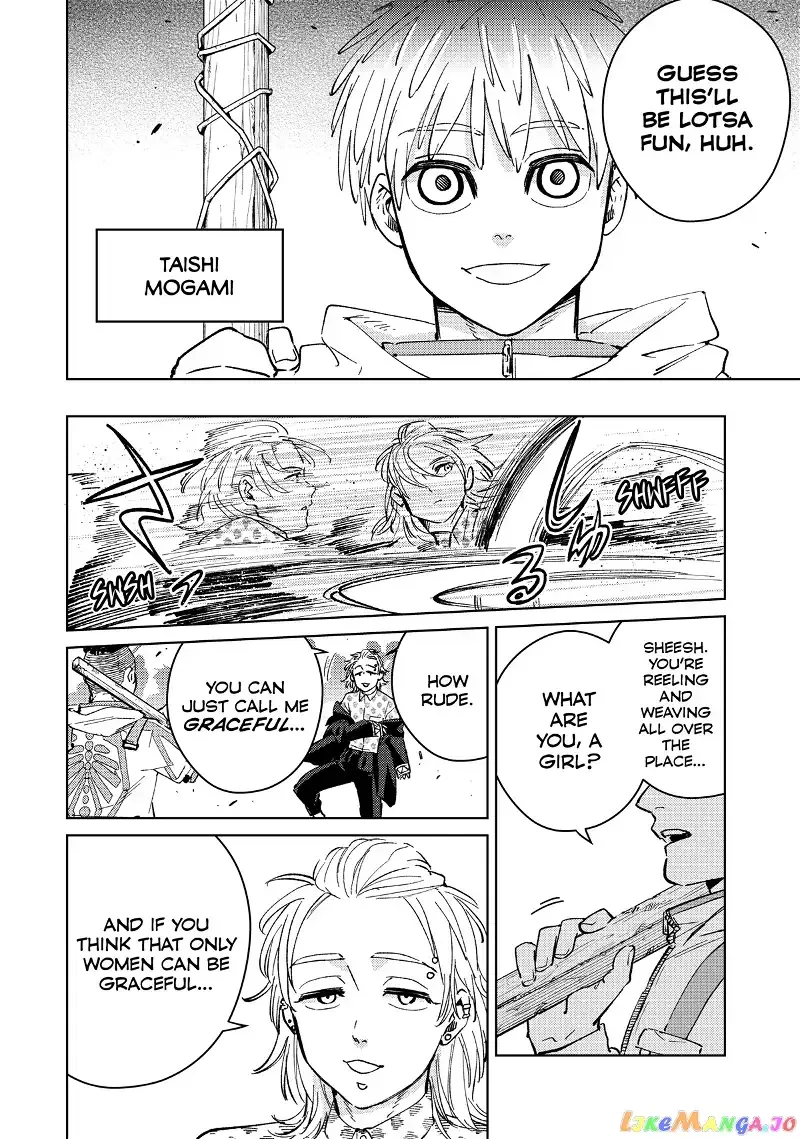 Wind Breaker (NII Satoru) Chapter 44 page 4
