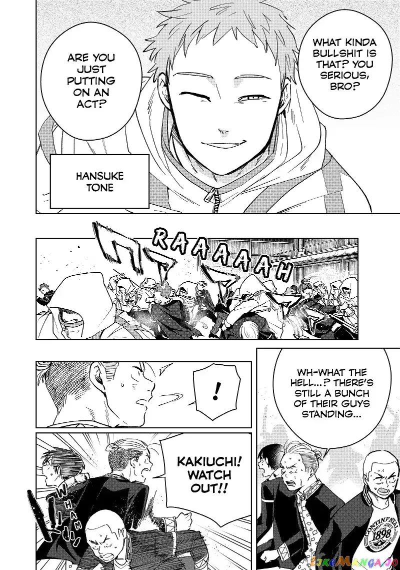 Wind Breaker (NII Satoru) Chapter 44 page 6