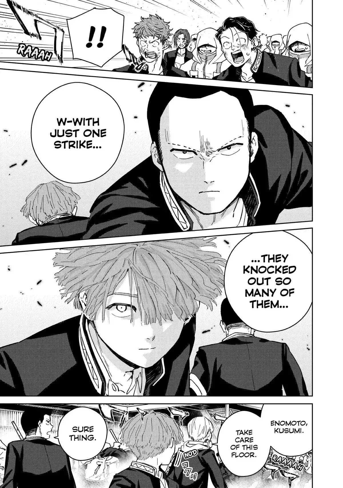 Wind Breaker (NII Satoru) Chapter 45 page 17