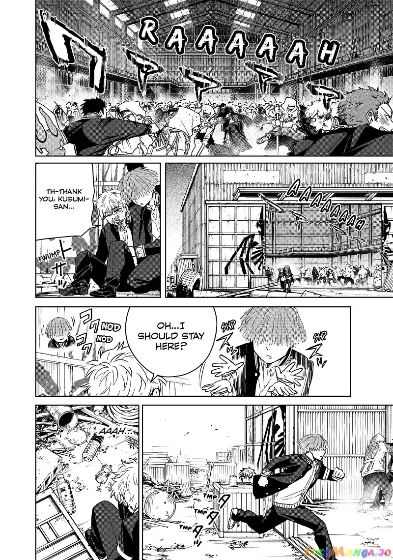 Wind Breaker (NII Satoru) Chapter 46 page 2