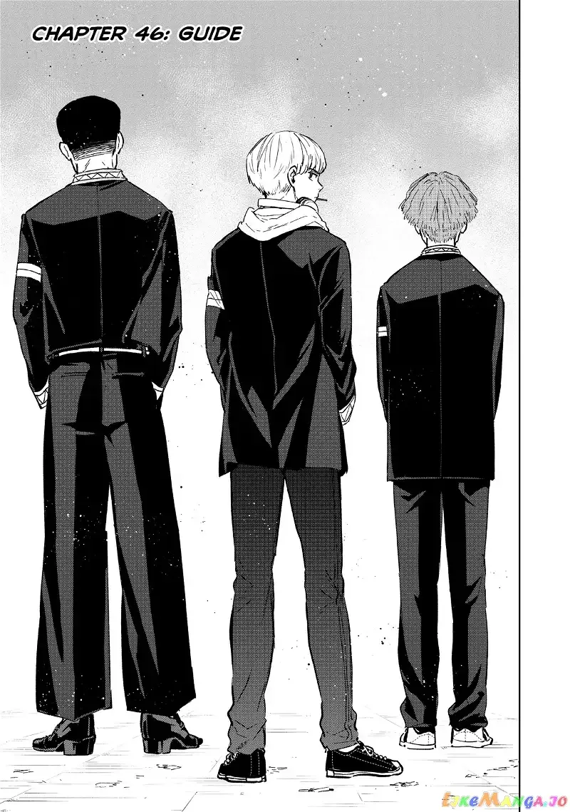 Wind Breaker (NII Satoru) Chapter 46 page 1