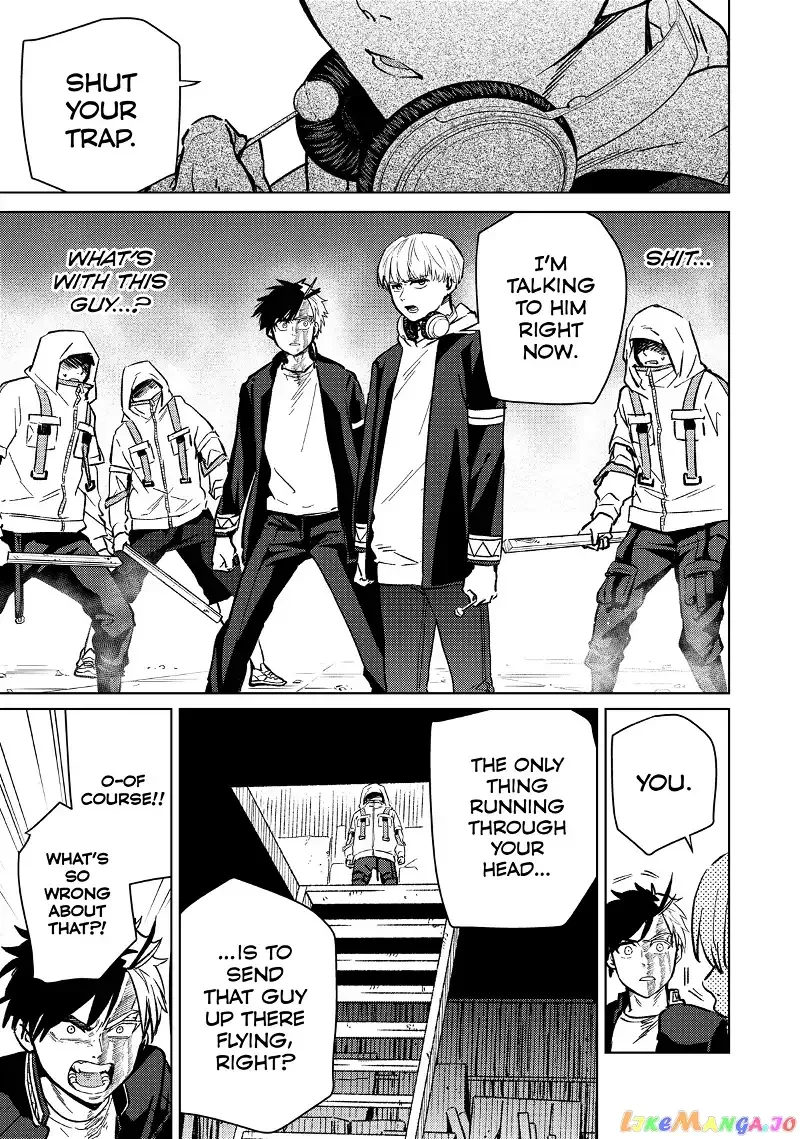 Wind Breaker (NII Satoru) Chapter 46 page 13