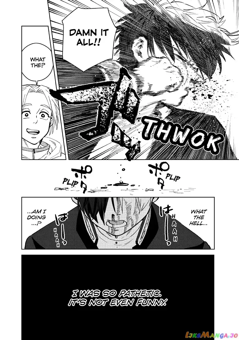 Wind Breaker (NII Satoru) Chapter 46 page 20