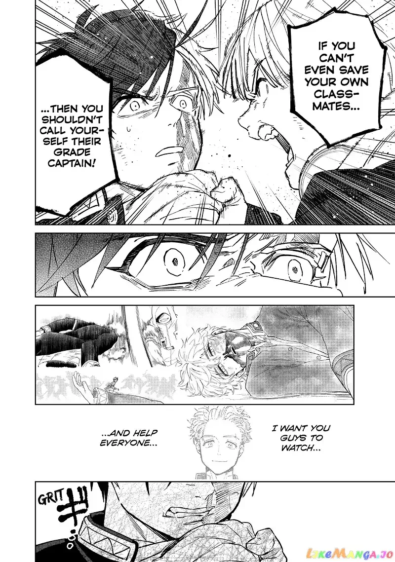 Wind Breaker (NII Satoru) Chapter 46 page 16