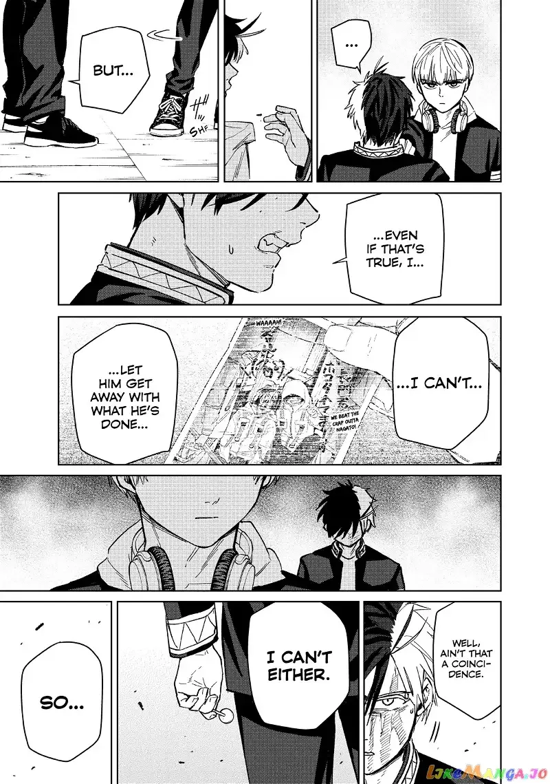 Wind Breaker (NII Satoru) Chapter 46 page 17