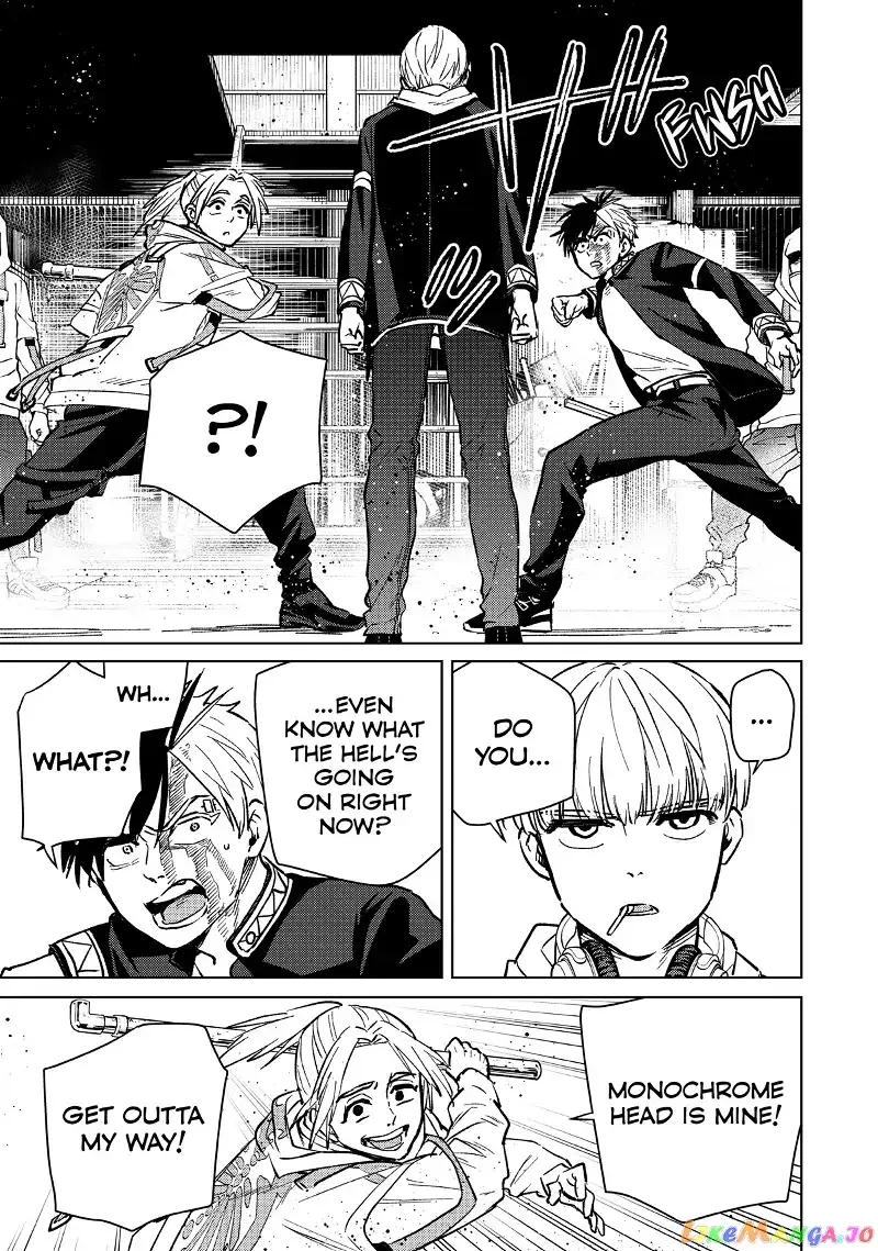 Wind Breaker (NII Satoru) Chapter 46 page 11