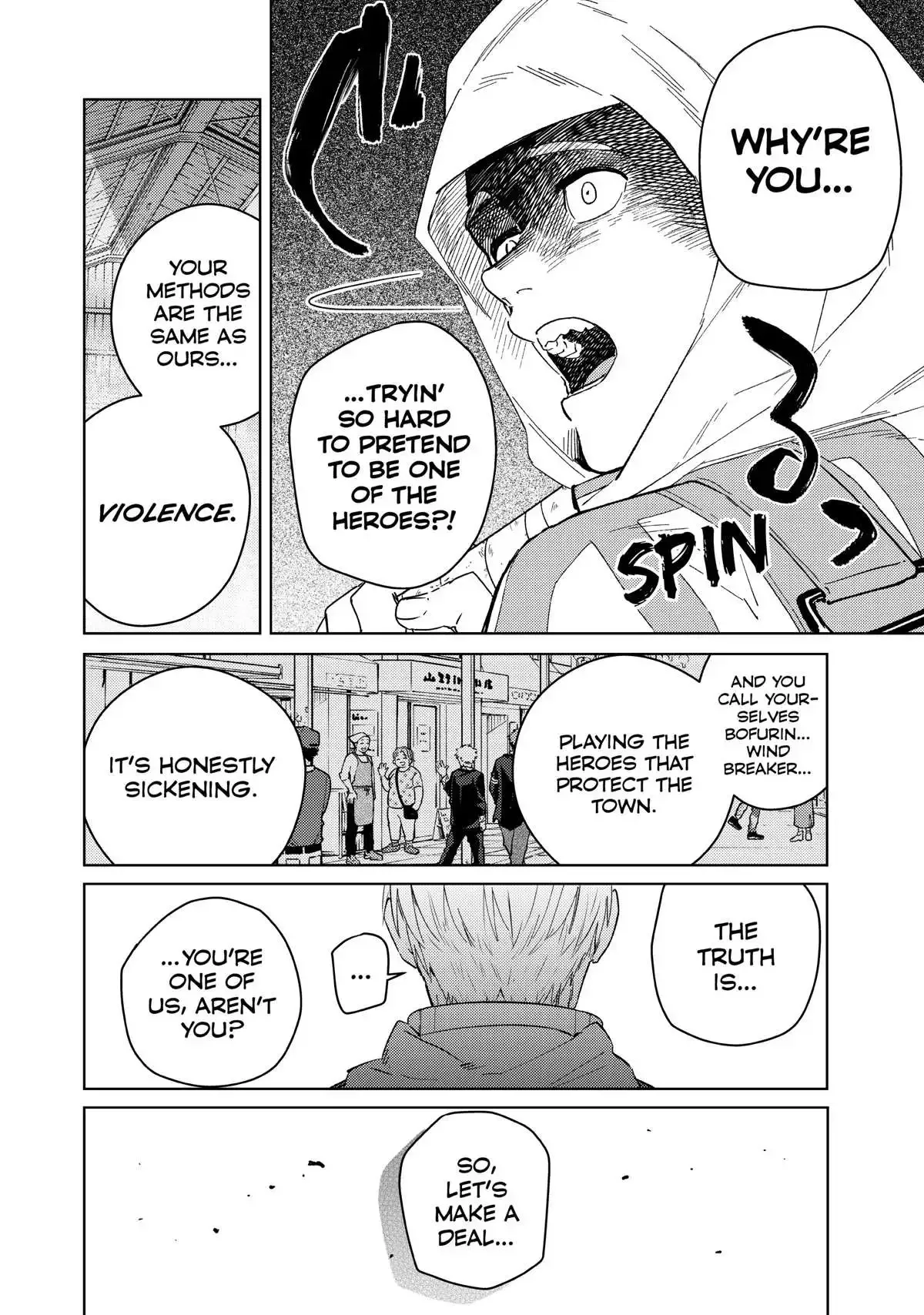 Wind Breaker (NII Satoru) Chapter 47 page 6