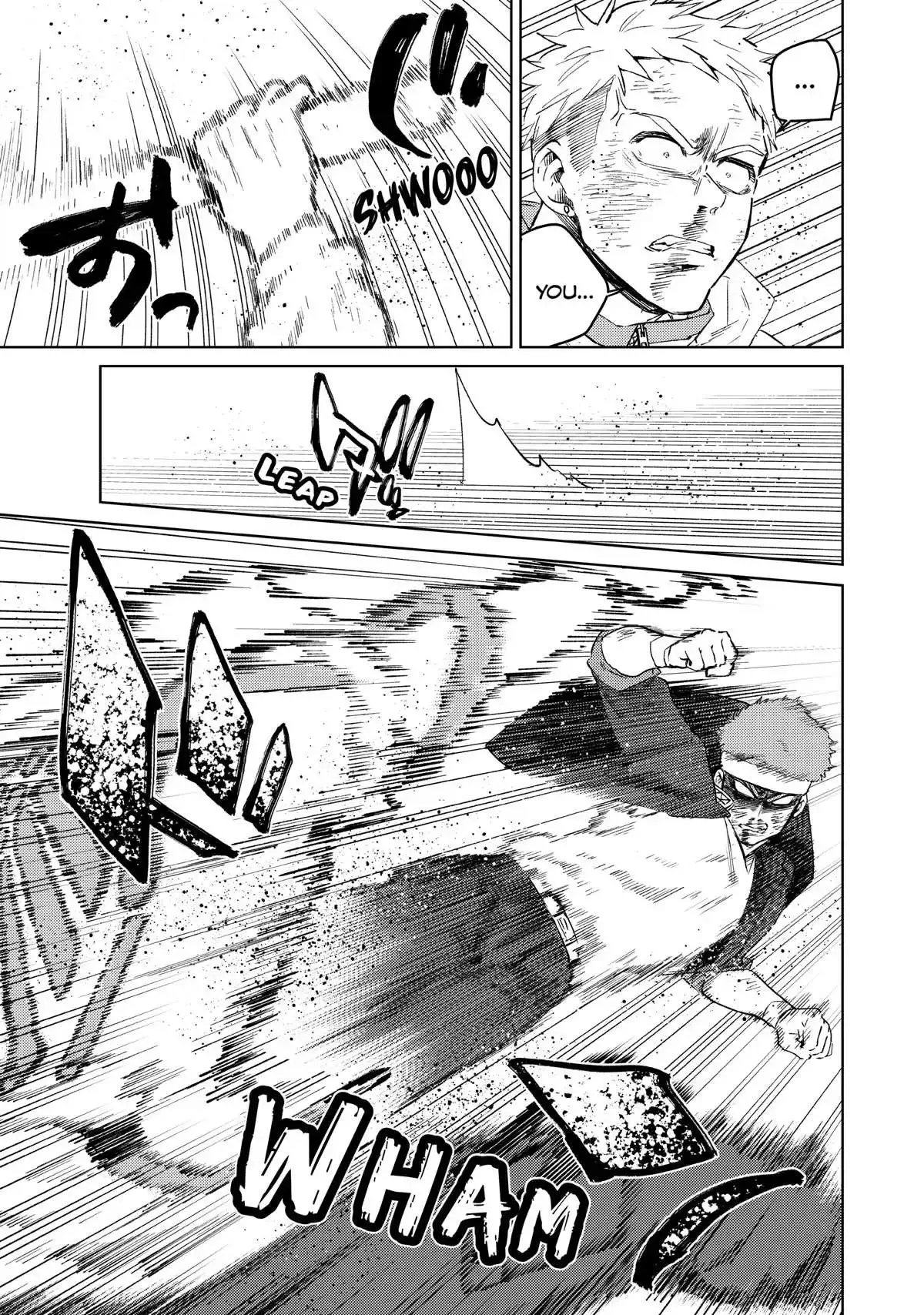 Wind Breaker (NII Satoru) Chapter 48 page 5