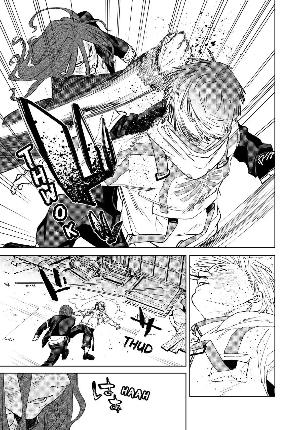 Wind Breaker (NII Satoru) Chapter 48 page 13