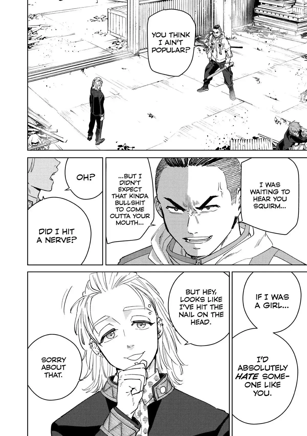 Wind Breaker (NII Satoru) Chapter 49 page 3