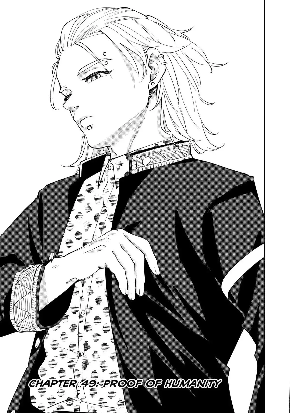 Wind Breaker (NII Satoru) Chapter 49 page 2