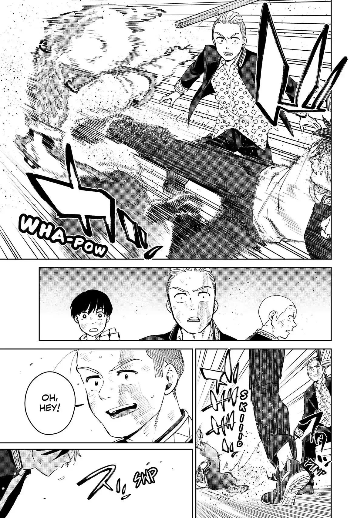 Wind Breaker (NII Satoru) Chapter 49 page 14