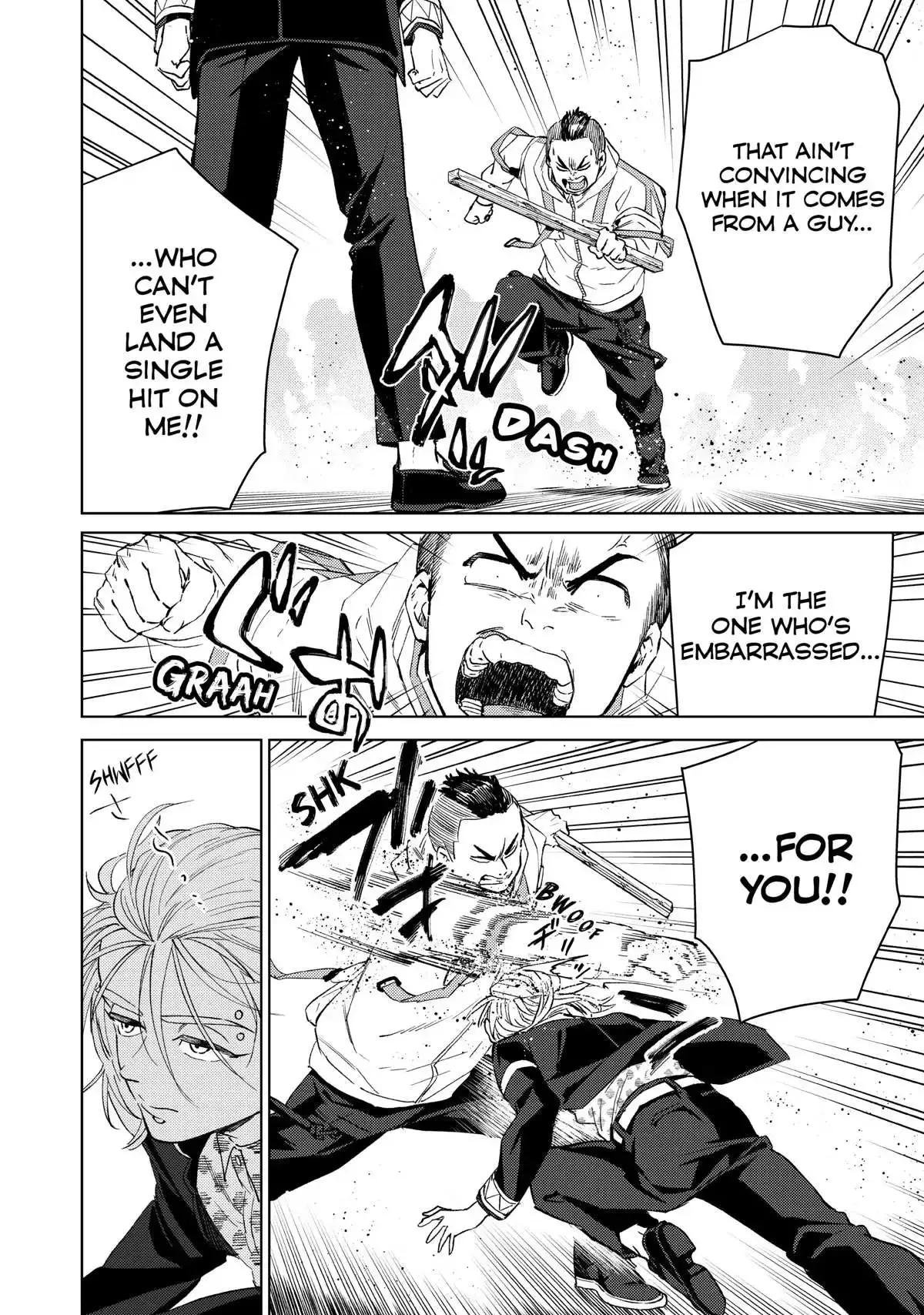 Wind Breaker (NII Satoru) Chapter 49 page 7