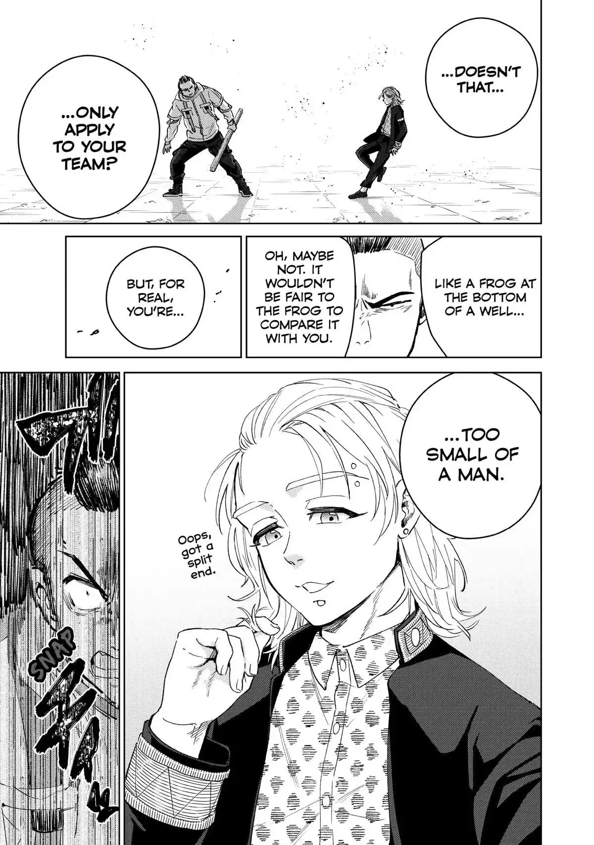 Wind Breaker (NII Satoru) Chapter 49 page 6