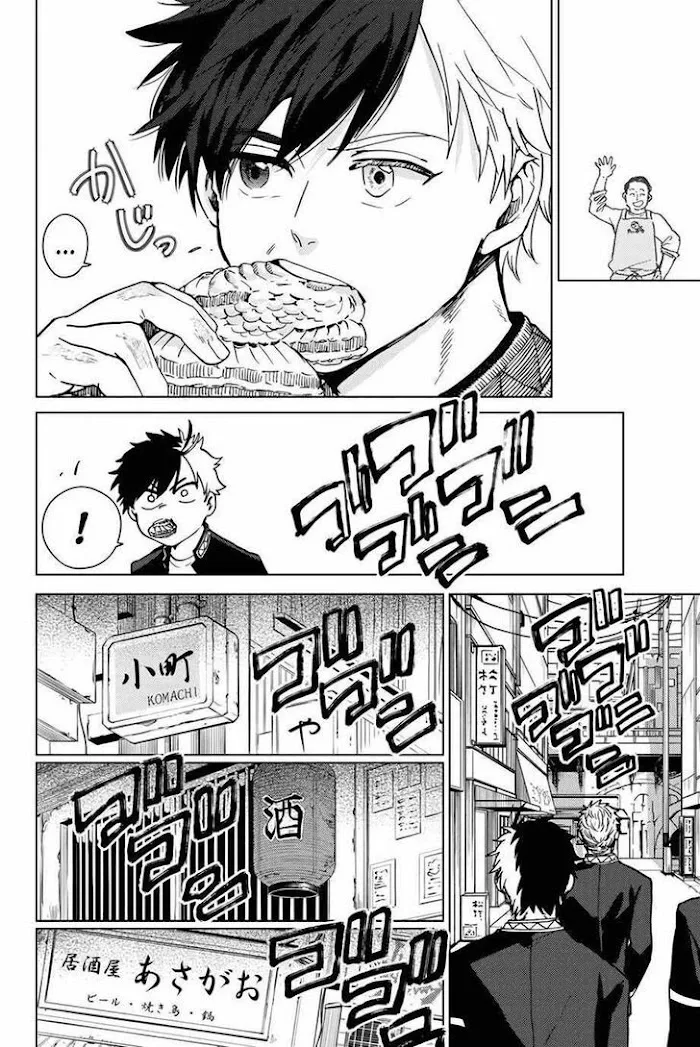 Wind Breaker (NII Satoru) Chapter 5 page 15