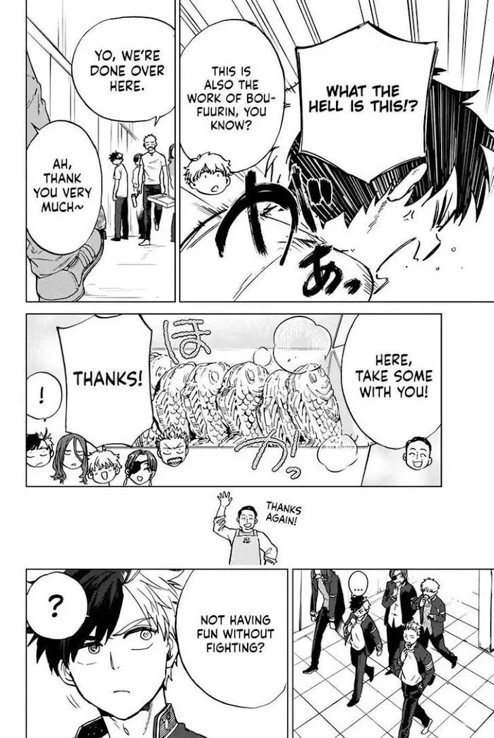 Wind Breaker (NII Satoru) Chapter 5 page 13