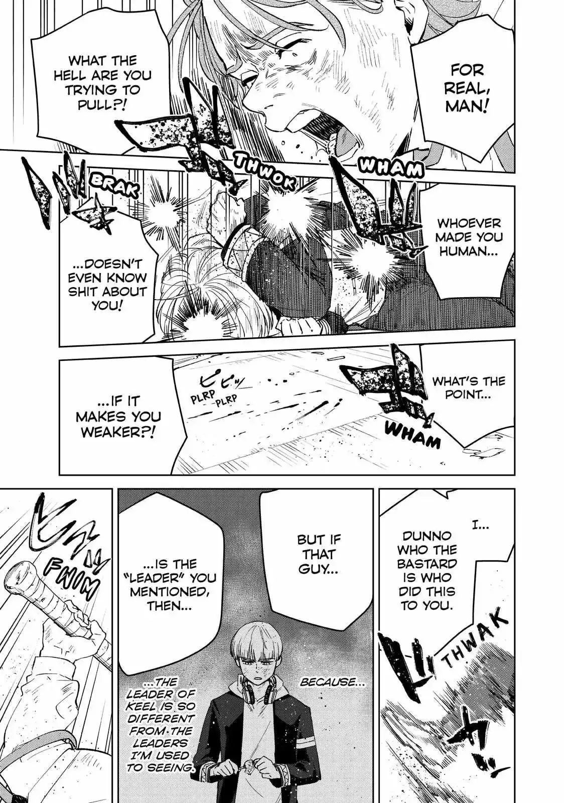 Wind Breaker (NII Satoru) Chapter 51 page 15