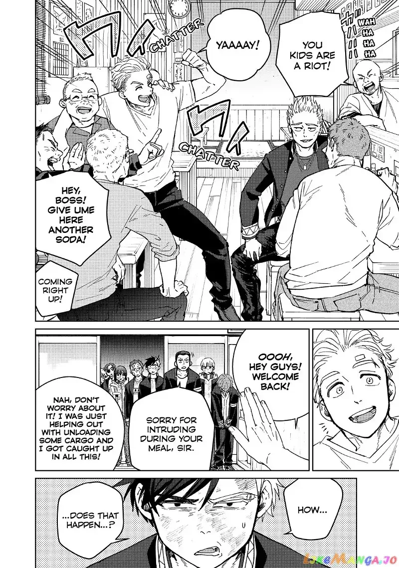 Wind Breaker (NII Satoru) Chapter 55 page 2