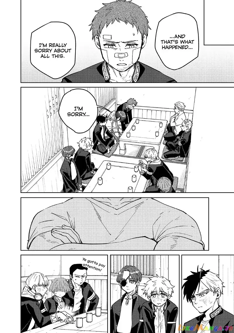 Wind Breaker (NII Satoru) Chapter 55 page 4