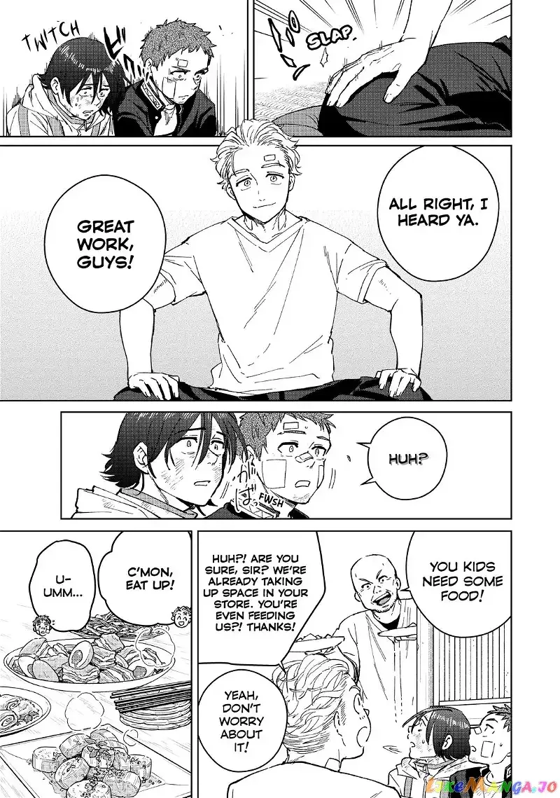 Wind Breaker (NII Satoru) Chapter 55 page 5
