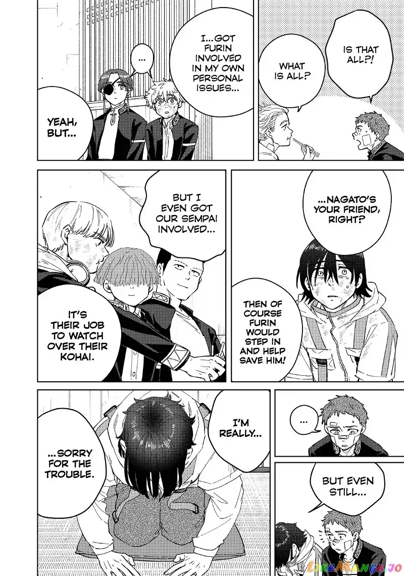 Wind Breaker (NII Satoru) Chapter 55 page 6