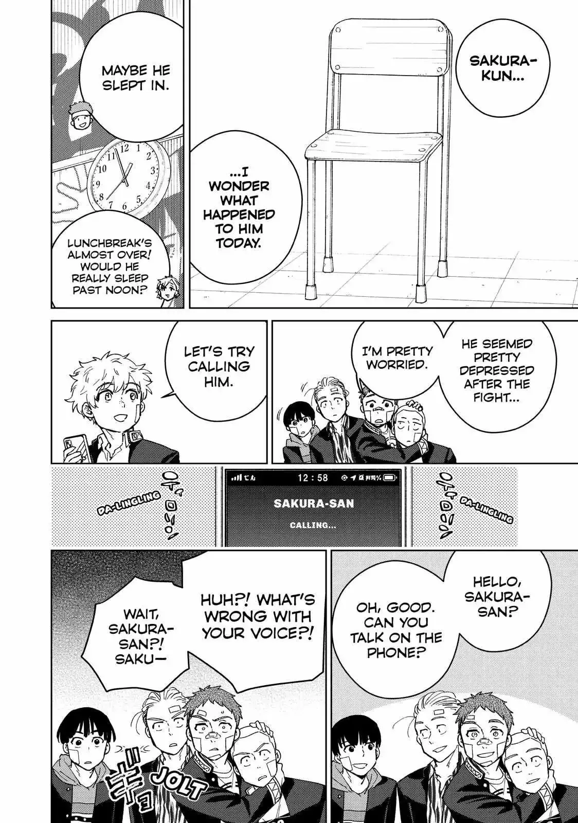 Wind Breaker (NII Satoru) Chapter 56 page 5